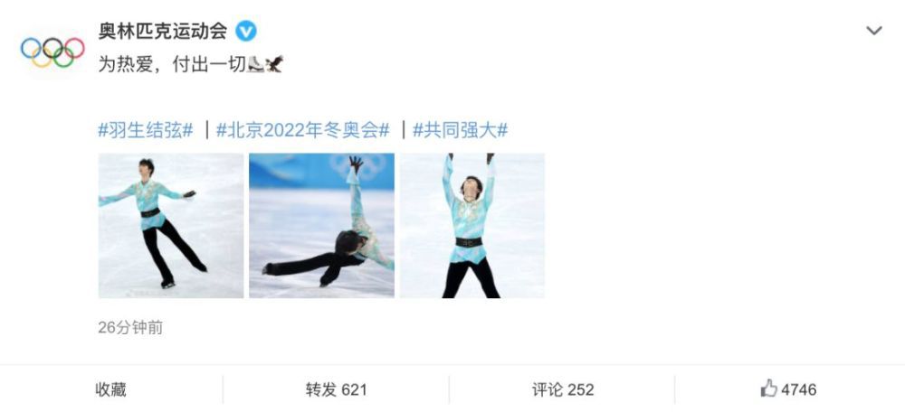 专注于报道利物浦新闻的记者DaveOCKOP早些时候表示：“克洛普证实，马蒂普的前交叉韧带断裂（ruptured）。